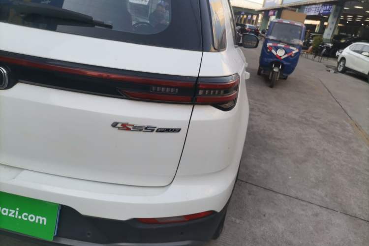 Used Changan CS55PLUS 2021 Blue Whale Edition 1.5T DCT Luxury Model
