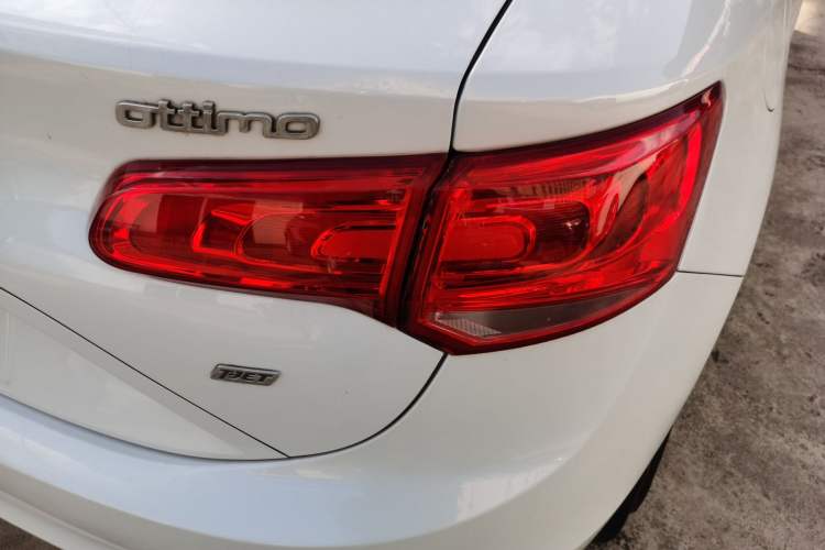 Used Fiat Ottimo 2014 1.4T Automatic Fashion Edition
