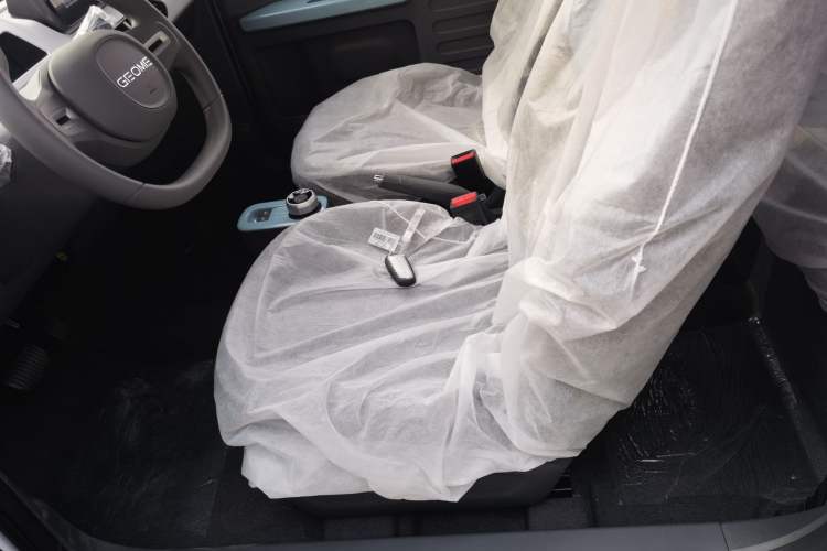 Used  Panda 2024 Panda Mini 200km Endurance Bear
