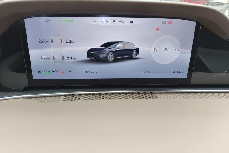 Used Hima Stelato S9 2025 Extended-Range Ultra
