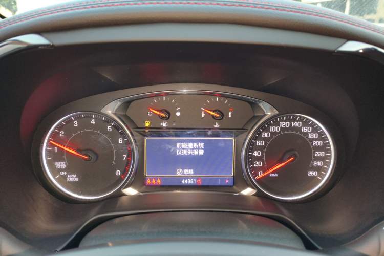 Used Chevrolet Blazer 2020 RS 650T 4x4 7-Seater Hardcore Edition
