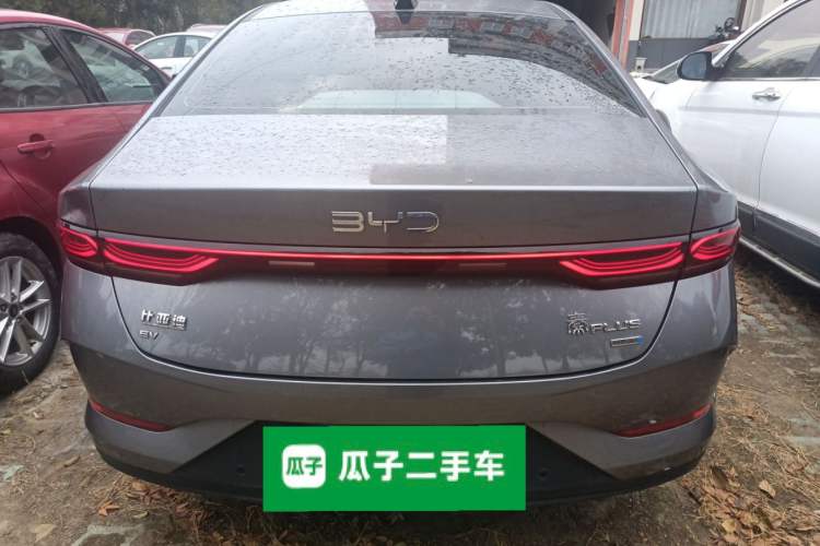 Used BYD Qin PLUS 2025 EV Smart Drive Version 510KM Beyond Model