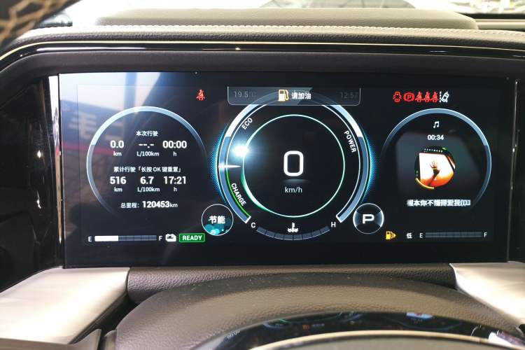 Used GAC Trumpchi GS8 2022 Double-Energy Series 2.0TM Four-Wheel Drive Premium Edition (7 Seats)