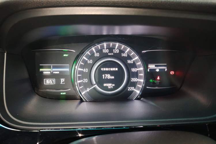 Used Honda Elysion 2019 2.0L Hybrid Luxury Edition
