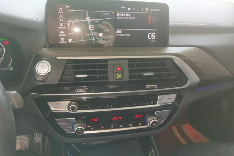 Used BMW X3 2020 xDrive28i M Sport Package
