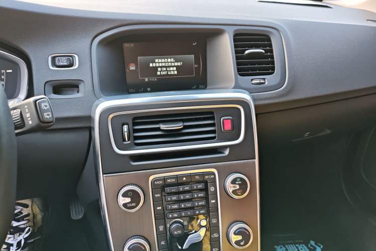 Used Volvo V60 2015 T5 Zhiya Edition