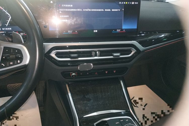 Used BMW 3 Series 2023 325Li M Sport Package