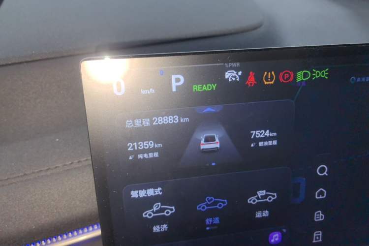 Used  L07 2024 230Max Range-Extended Version
