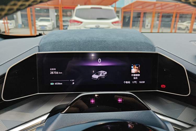 Used Zeekr 001 2021 Ultra-Long Range Dual-Motor YOU Version
