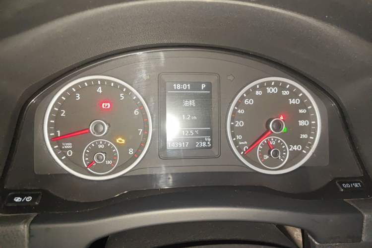 Used Volkswagen Tiguan L 2016 300TSI Automatic Two-Wheel Drive Comfort Edition
