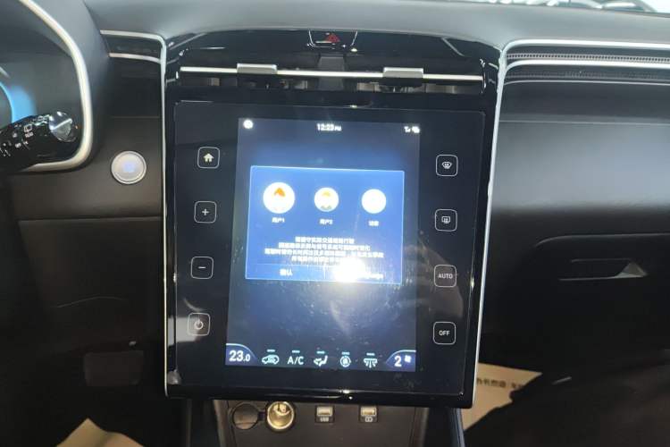 Used Hyundai Tucson 2023 Tucson L 1.5T Automatic Two-Wheel Drive DLX Luxury Edition