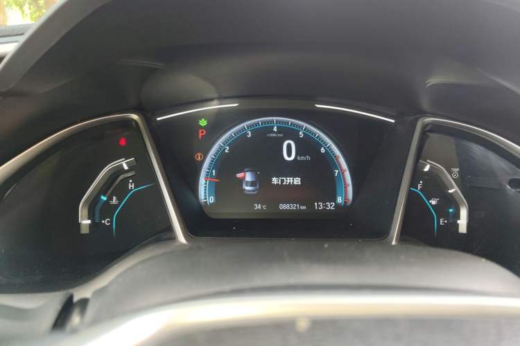 Used Honda Civic 2019 220TURBO CVT Dynamic Edition China V
