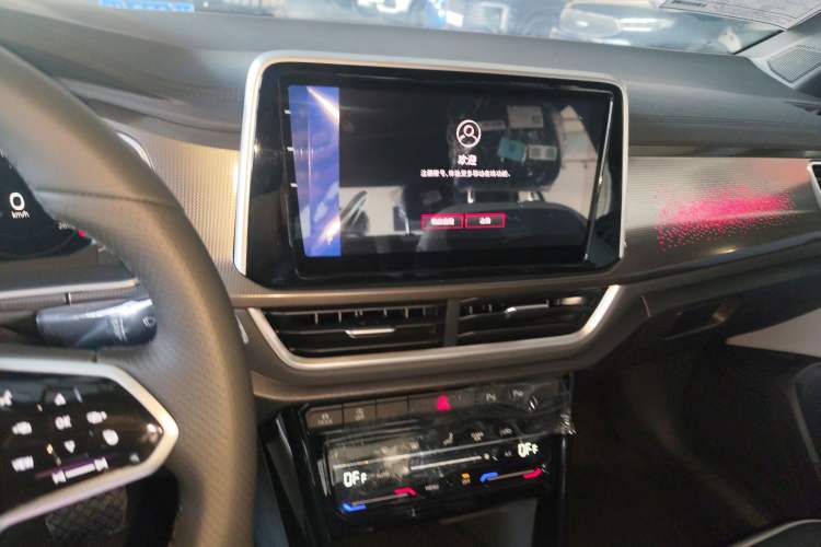 Used Volkswagen T-ROC 
