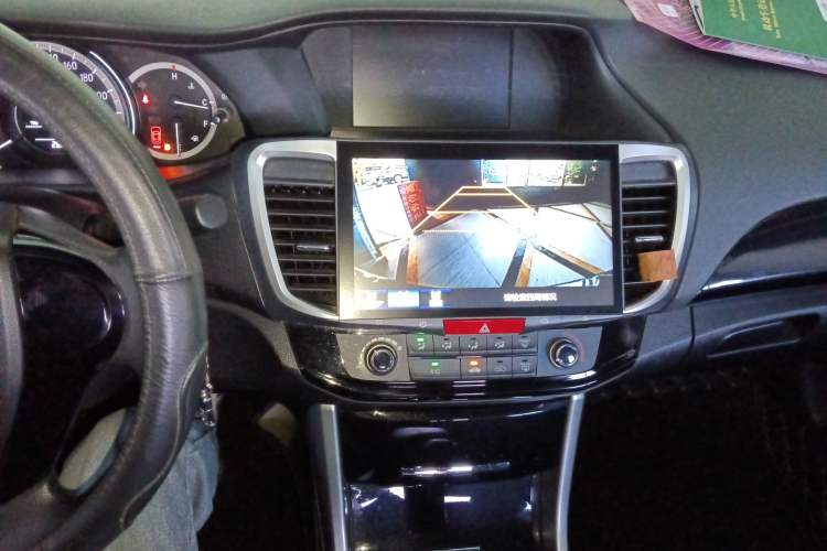 Used Honda Accord 2016 2.0L Comfort Edition