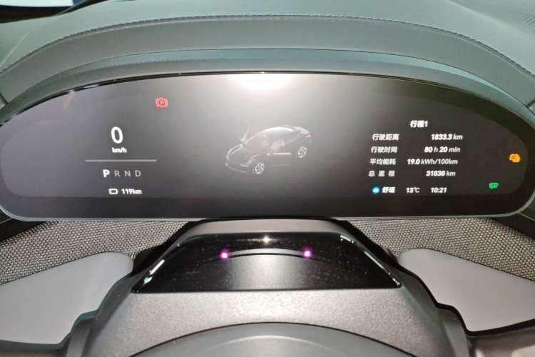 Used Zeekr 001 2024 WE Edition 95 kWh All-Wheel Drive