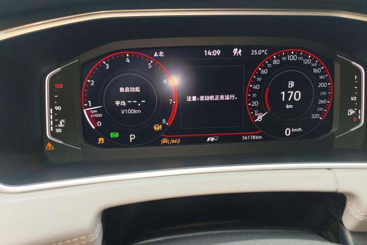 Used Volkswagen Tayron 2023 Revised Version 380TSI All-Wheel Drive R-Line High-Energy Edition