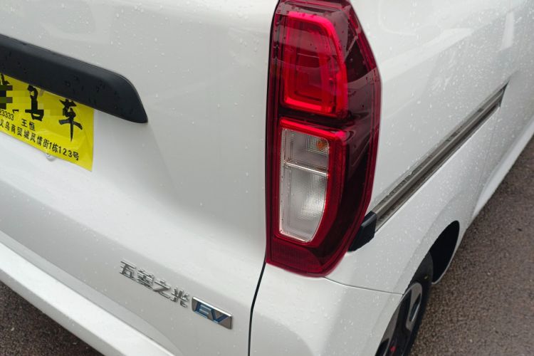 Used Wuling Zhiguang New Energy 
