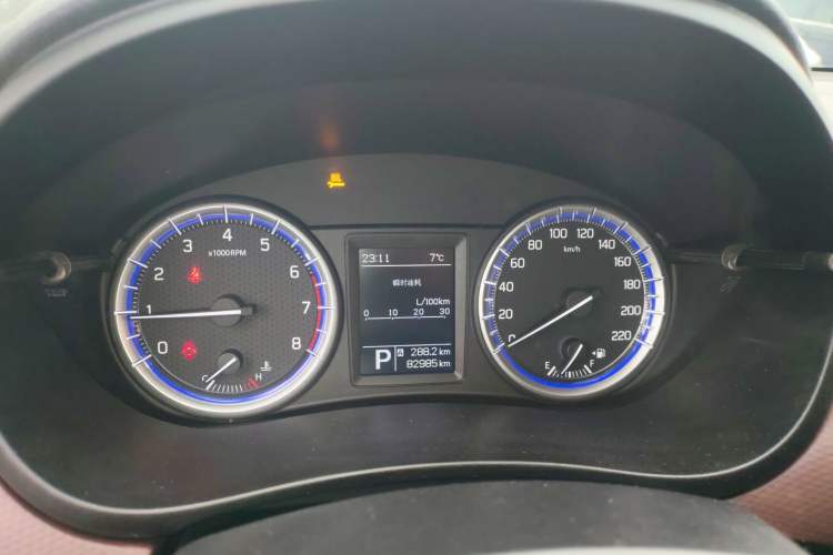 Used Suzuki Vitara S-Cross 2017 1.6L CVT Two-Wheel Drive Urban Fashion Model