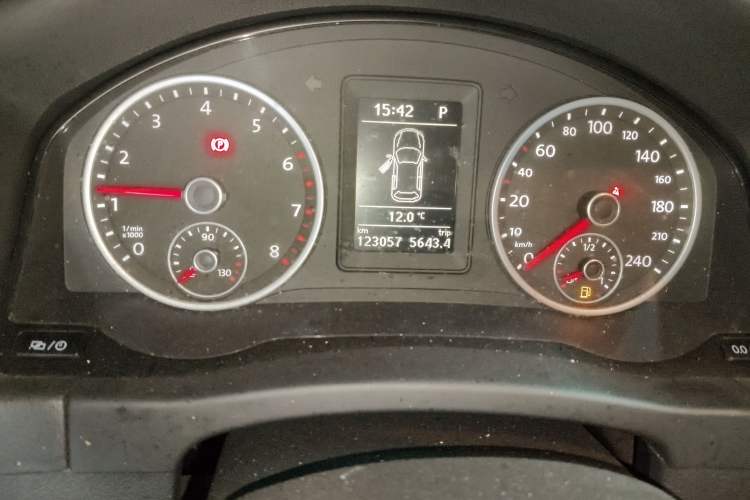 Used Volkswagen Tiguan 2015 1.8TSI Automatic Two-Wheel Drive Comfort Edition
