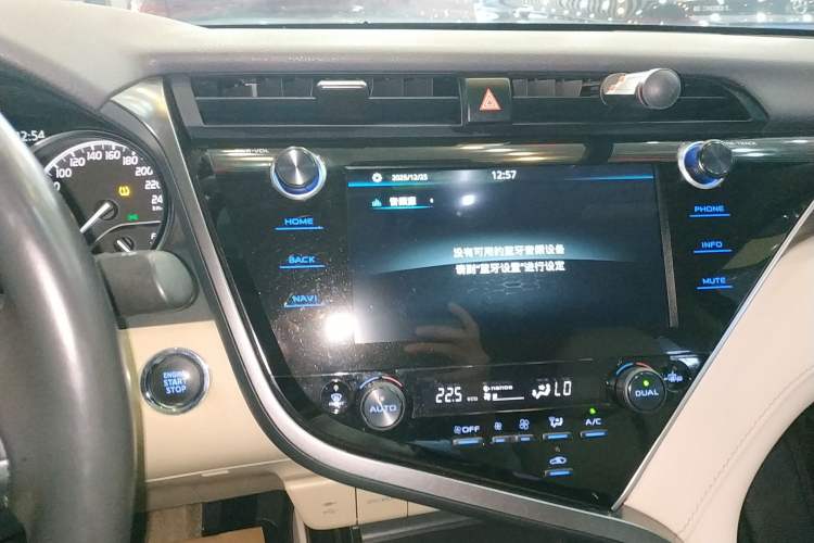 Used Toyota Camry 2019 Revised Version 2.5G Luxury Edition