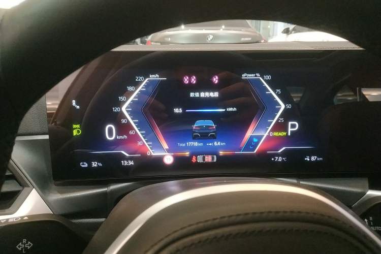 Used BMW i3 2023 eDrive 40 L Midnight Edition
