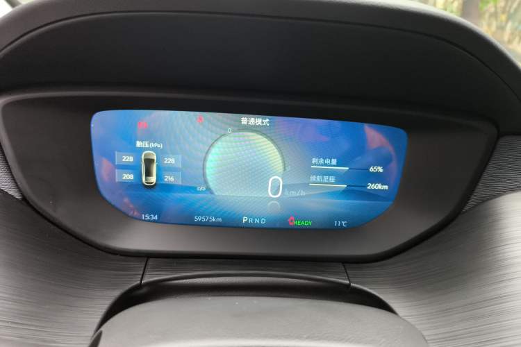 Used Buick Velite 6 2023 Revised Version 430 km Range – Commuter Edition
