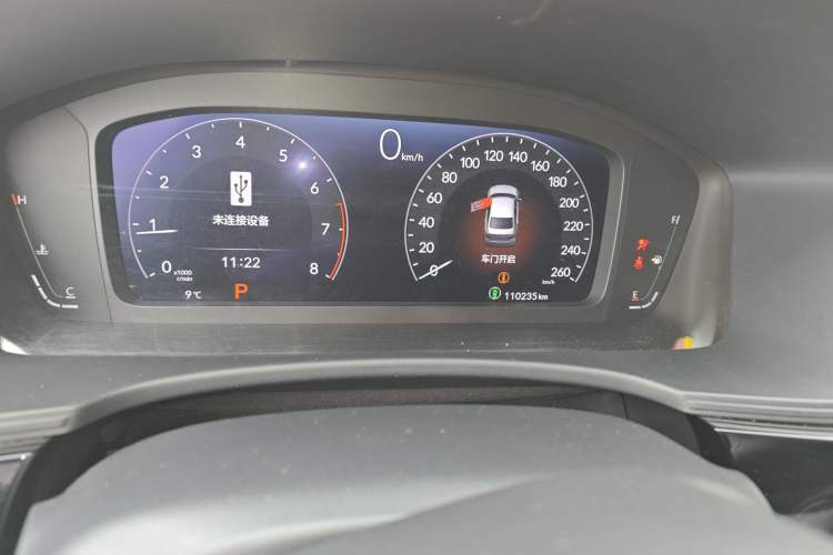 Used Honda Civic 2022 240TURBO CVT Dynamic Edition