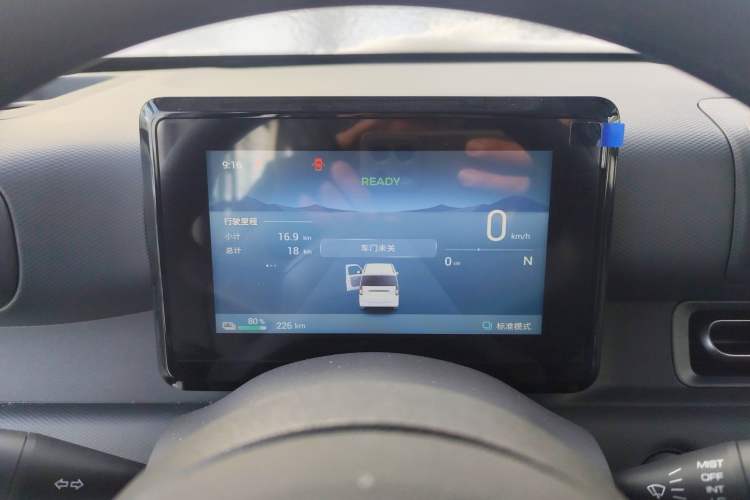 Used Wuling Zhiguang New Energy 
