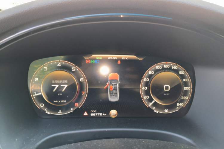 Used Geely Auto Emgrand GT 2021 1.8T Flagship Edition+
