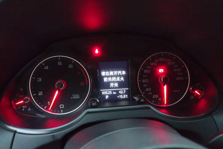 Used Audi Q5 2016 40 TFSI Ambition Edition
