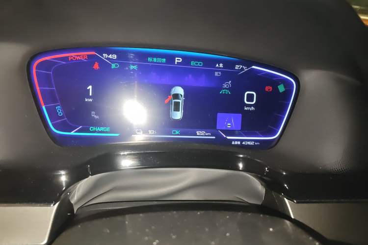 Used BYD Tang New Energy 2022 EV 730KM Luxury Model
