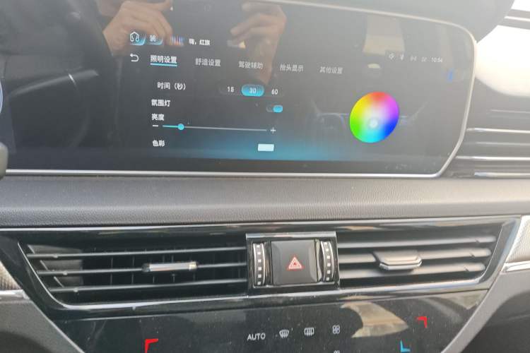 Used Hongqi HS5 2022 Revised Version 2.0T Smart Connect Flagship Edition