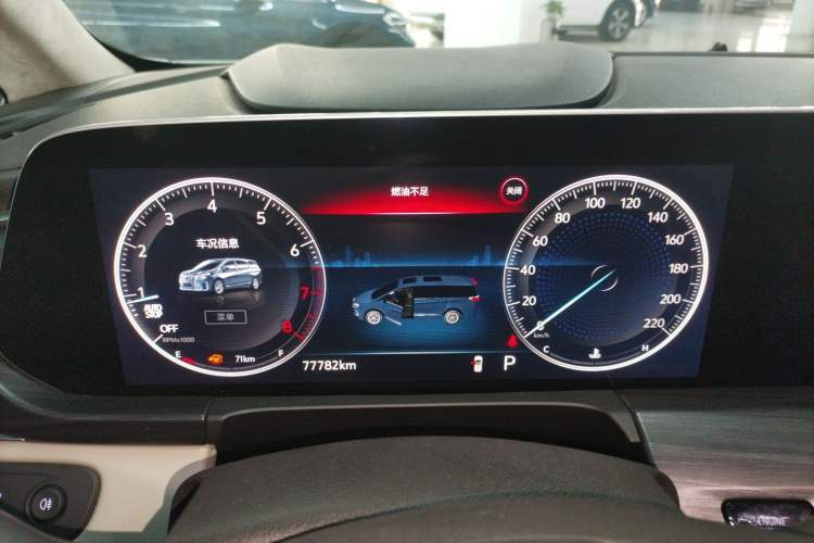 Used Buick GL8 2023 ES Lu Zun Comfort Model