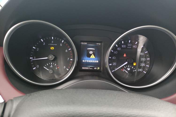 Used Haval H6 Coupe 2019 1.5T Automatic Two-Wheel Drive Luxury Smart Connectivity Version China V Standard
