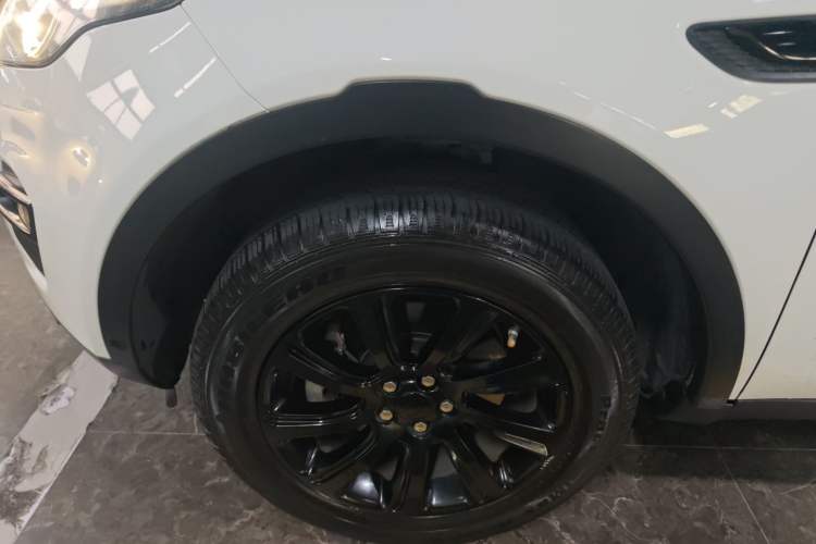 Used Land Rover Discovery Sport 2018 240 PS SE Version
