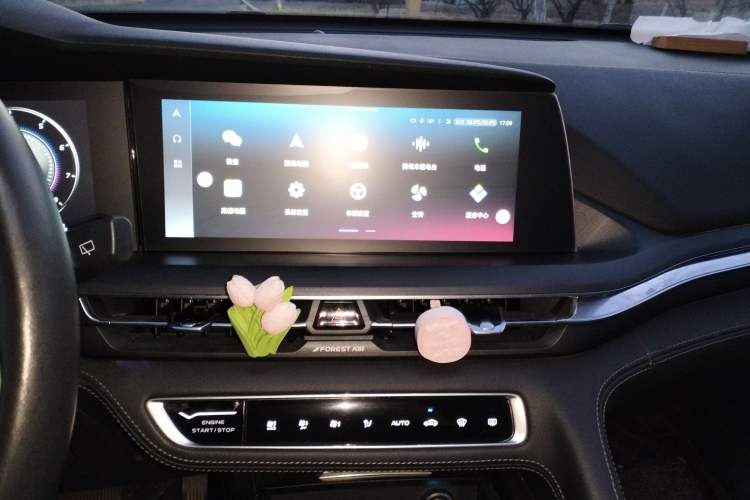 Used Changan CS75 PLUS 2021 2.0T Automatic Flagship Edition
