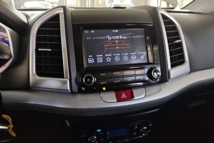 Used  Refine S3 2016 1.5L CVT Luxury Smart Version
