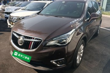 Used Buick Envision 2018 20T Two-Wheel-Drive Elite Model