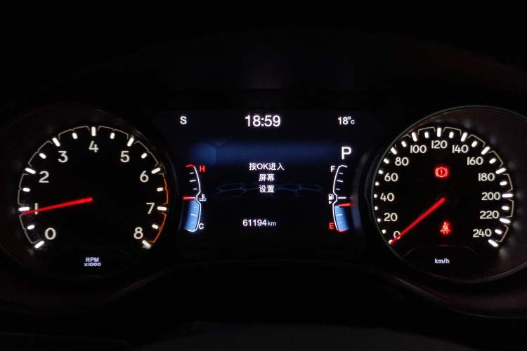 Used  Compass 2017 200T Automatic Family Edition