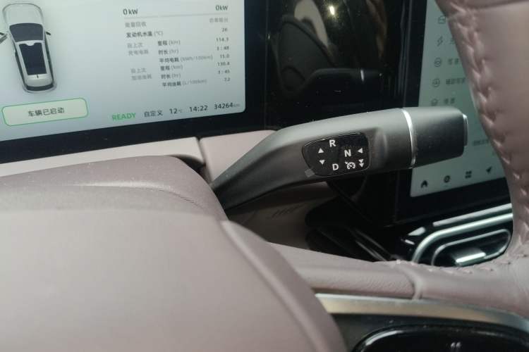 Used Leapmotor C11 2023 Range-Extended 180 Comfort Edition
