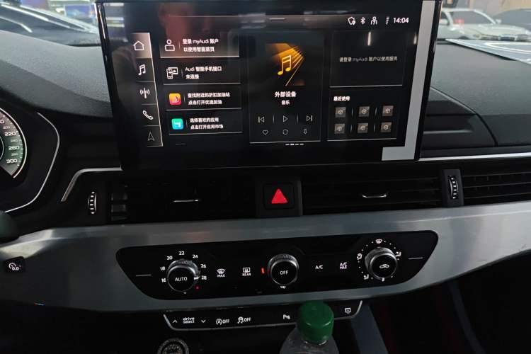 Used Audi A4L 2022 40 TFSI Fashion Dynamic Model
