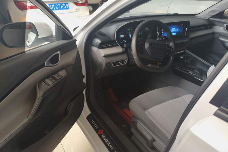 Used Baojun RC-5 2020 1.5L CVT Smart Elite Edition

