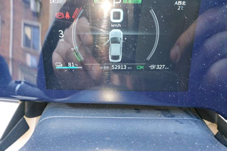 Used BYD Qin PLUS 2021 EV 400KM Luxury Model