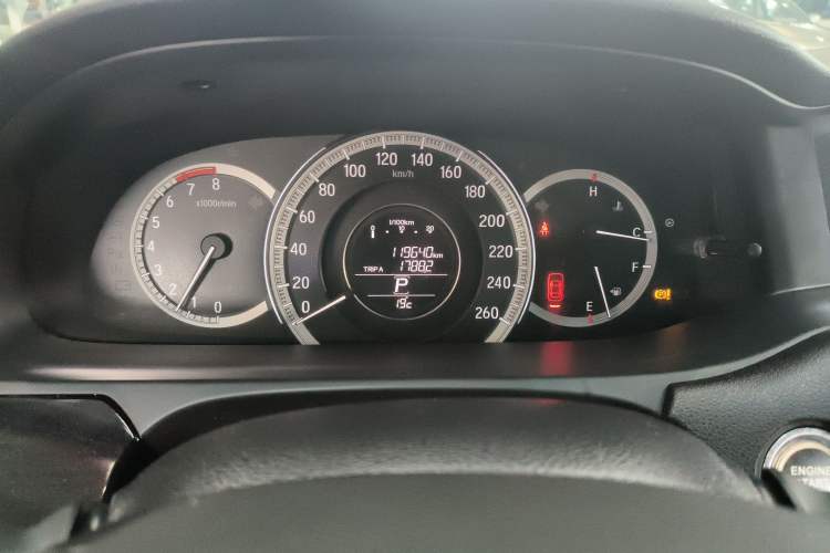 Used Honda Accord 2016 2.0L Comfort Edition
