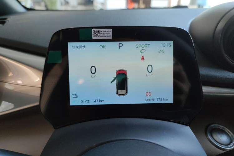 Used BYD Dolphin 2025 420km Free Edition
