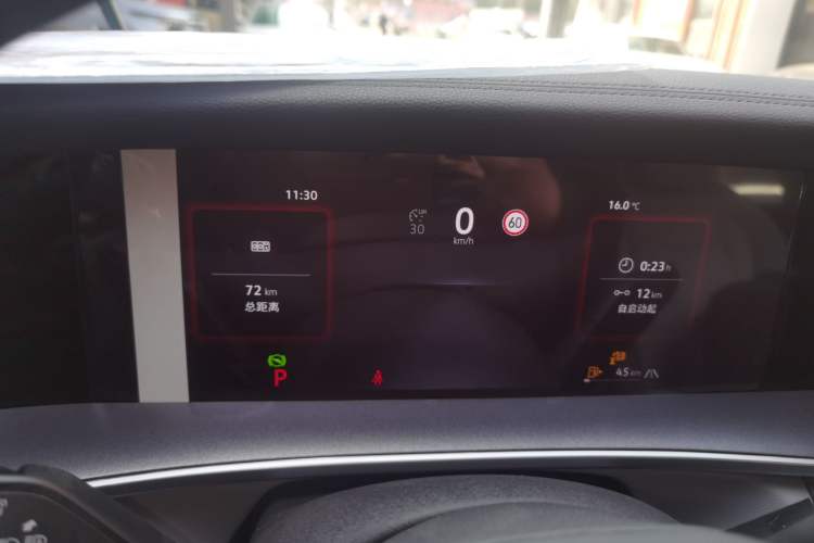 Used Volkswagen Tayron 2025 Tharu L 330TSI Two-Wheel Drive Elite City Package
