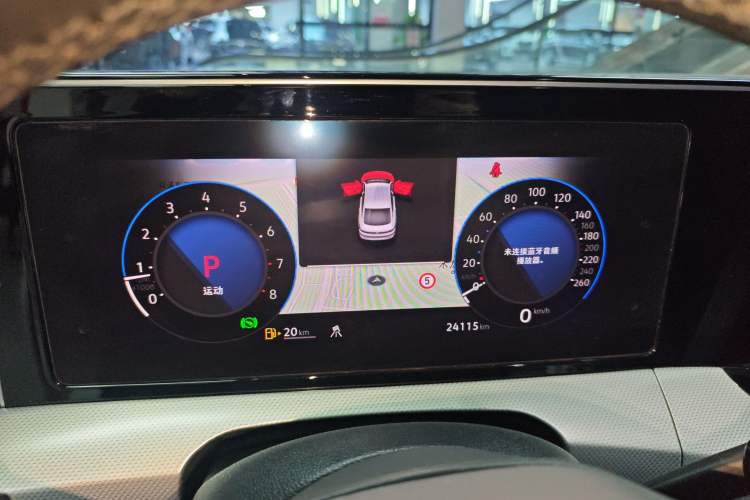 Used Volkswagen Lamando 2023 Lavida L 280TSI DSG Cool & Spicy Edition