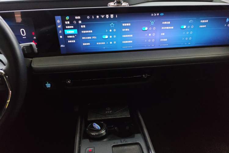 Used Ford Mondeo 2023 EcoBoost 245 Luxury Model
