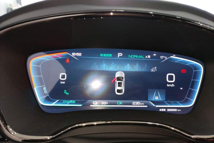 Used BYD Han 2022 EV Genesis Edition 610KM All-Wheel Drive Premium Model