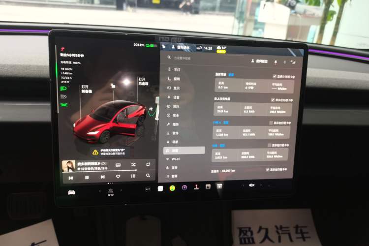 Used Tesla Model 3 2023 Rear-Wheel-Drive Version